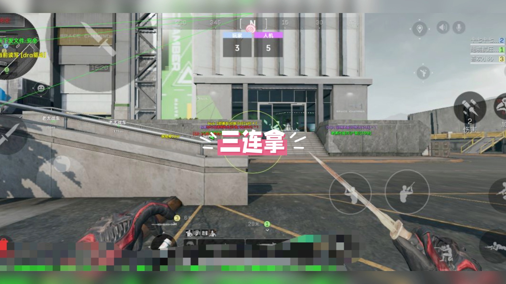 鸟为什么会有气味